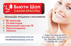 Подарочный сертификат