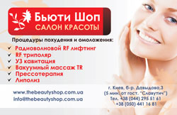 Подарочный сертификат